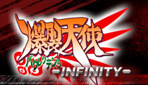 Vg-INFINITY-