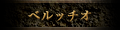xb`I