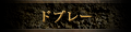 hv[