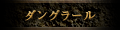 _O[
