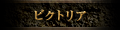 rNgA
