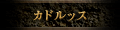 GC[Y