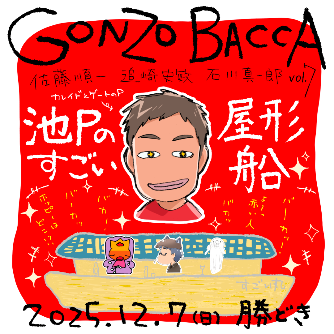 レスポンシブ画像