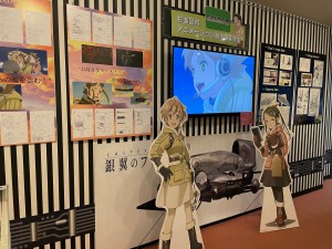 SAM_展示内容2