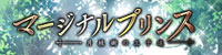 }[WivX