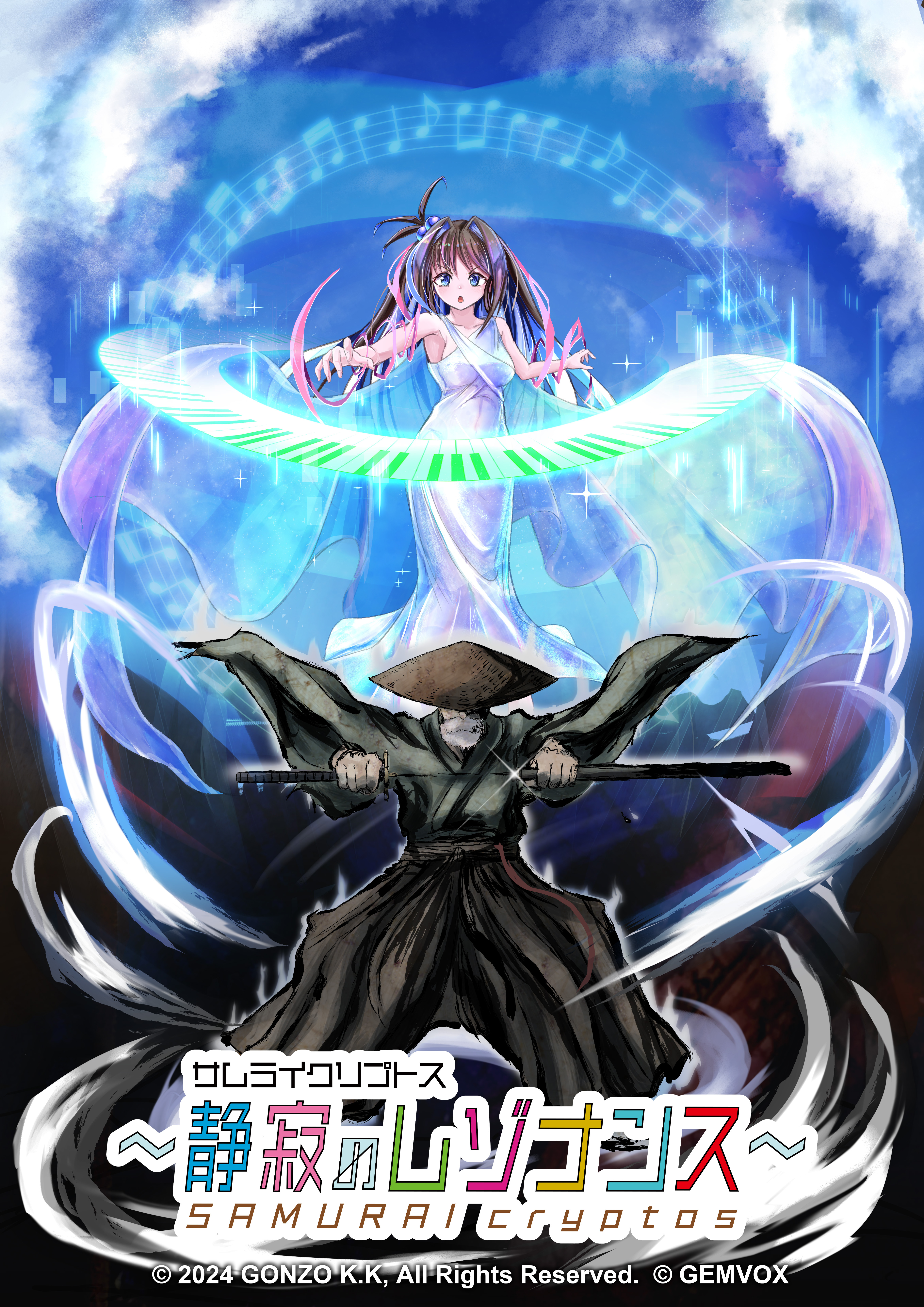 レスポンシブ画像