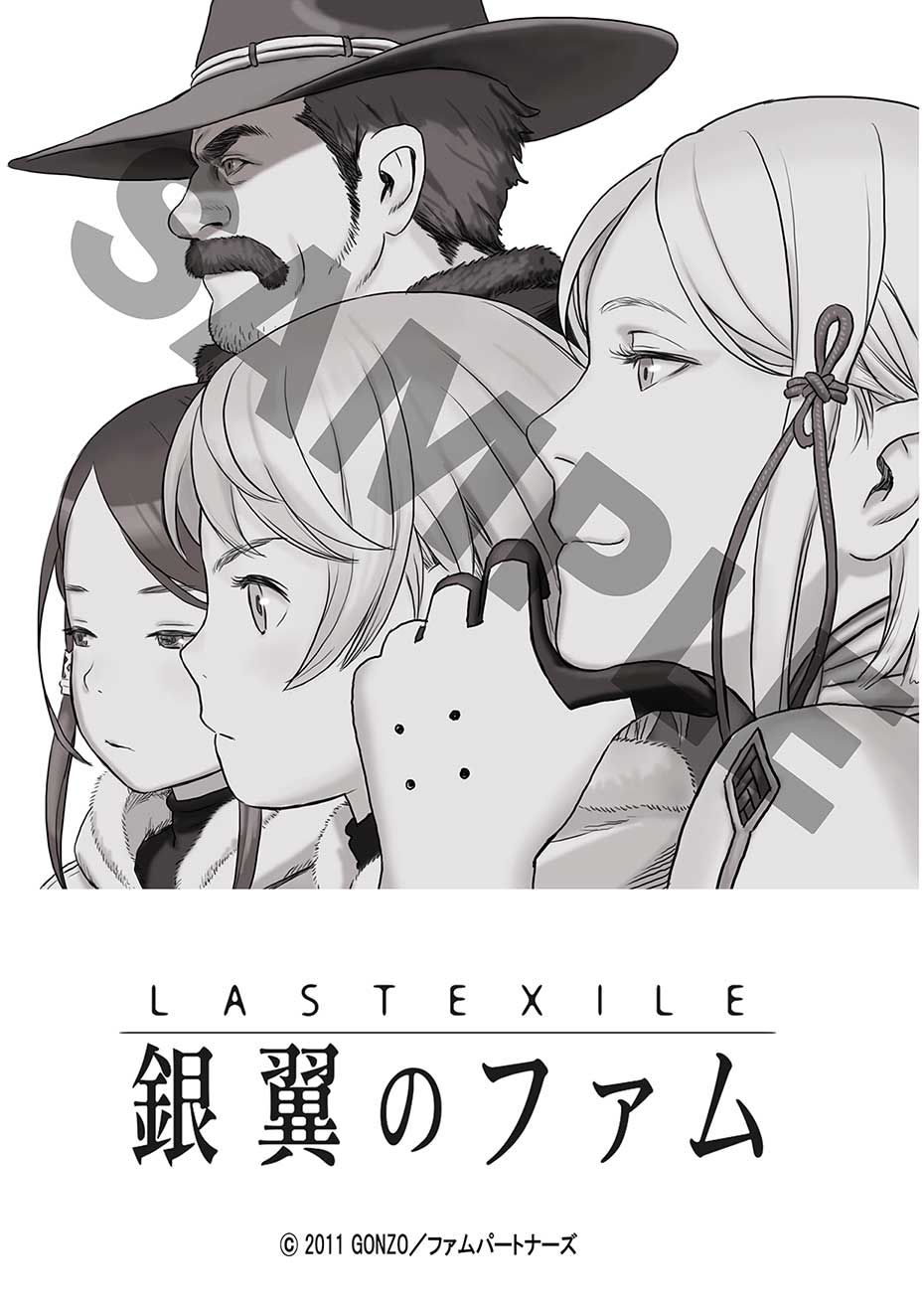 レスポンシブ画像