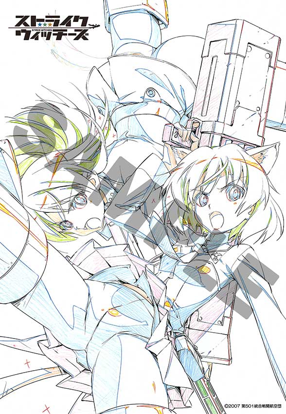 レスポンシブ画像