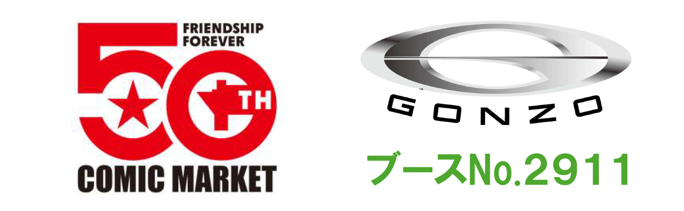 レスポンシブ画像