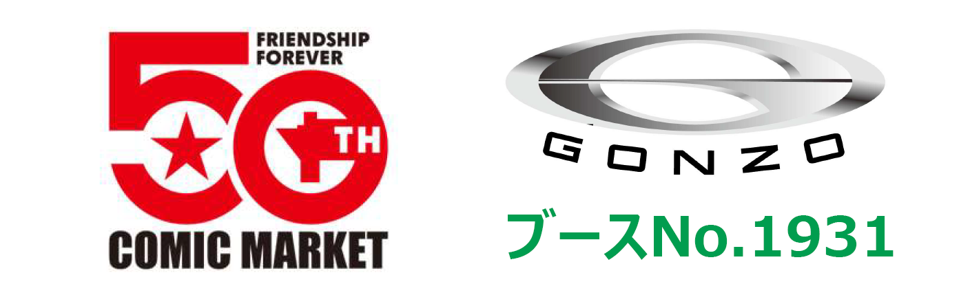 レスポンシブ画像